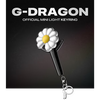G-Dragon Official Keyring
